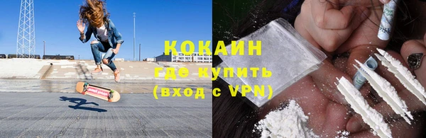 героин Карпинск