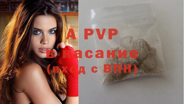 героин Карпинск