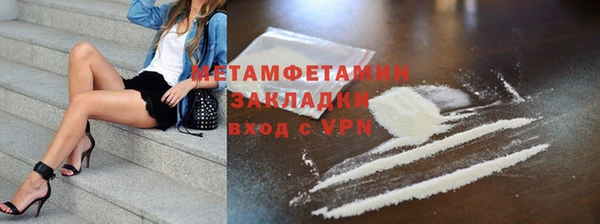 СК Касимов