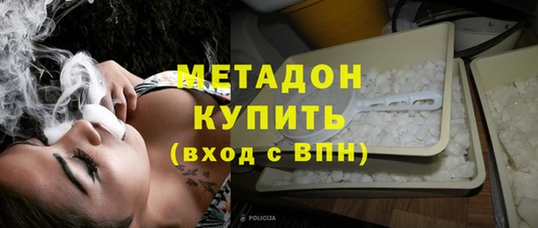 героин Карпинск