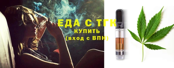 героин Карпинск