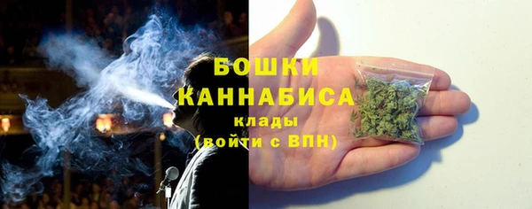 героин Карпинск