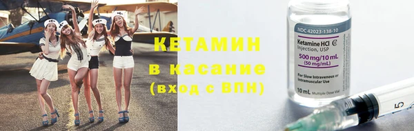 героин Карпинск