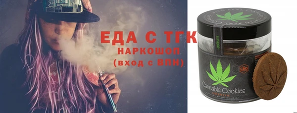 героин Карпинск