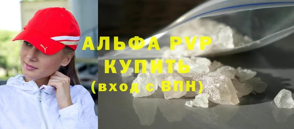 героин Карпинск