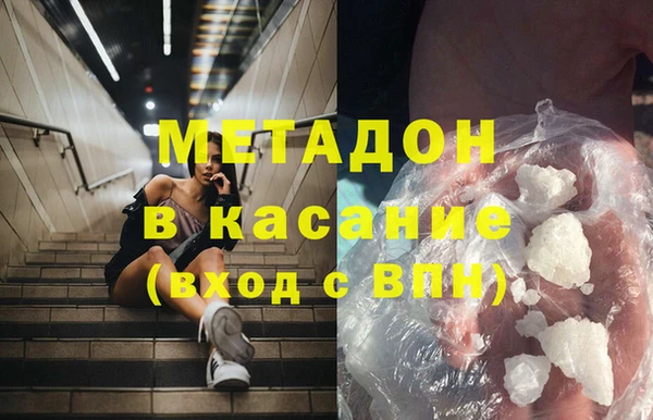 героин Карпинск