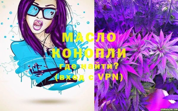 кристаллы Карталы