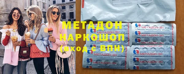 героин Карпинск