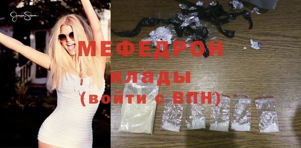 героин Карпинск