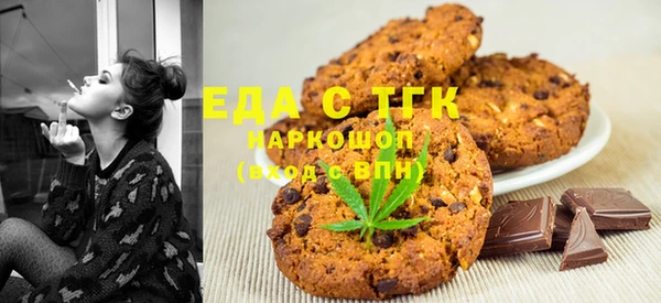 СК Касимов