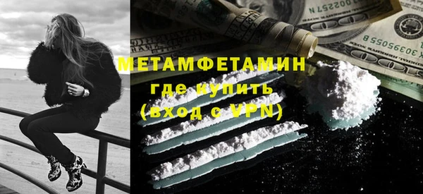 СК Касимов