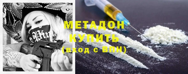 СК Касимов