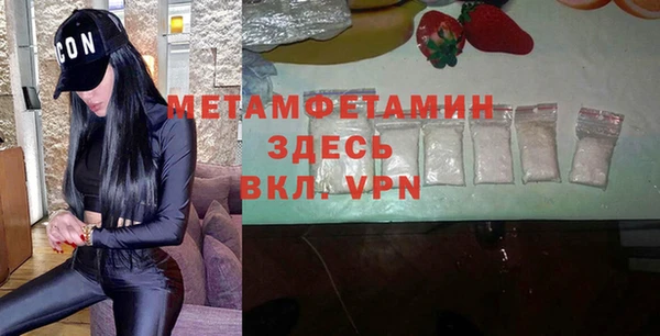 СК Касимов