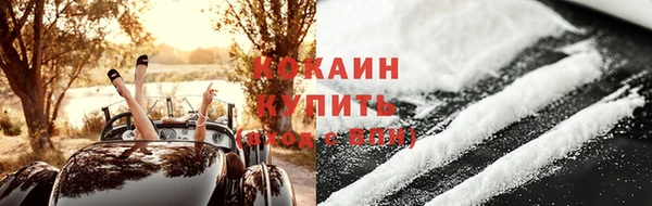 героин Карпинск