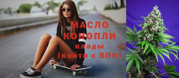 кристаллы Карталы