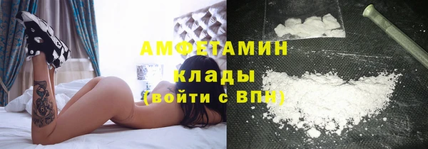 кристаллы Карталы
