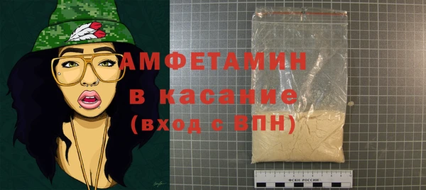 героин Карпинск