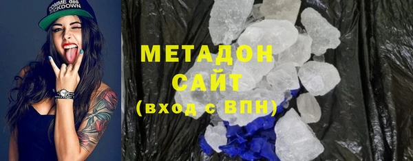 героин Карпинск