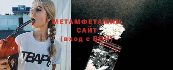 СК Касимов