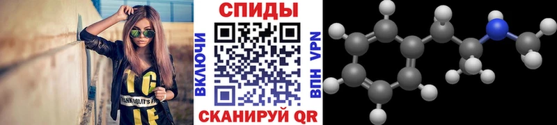 где можно купить наркотик  Ладушкин  Метамфетамин винт 